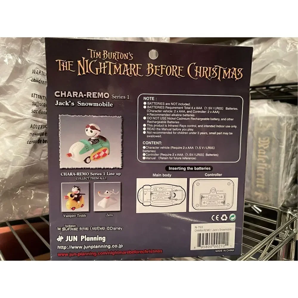 Nightmare Before Christmas Remote Control Jack Snowmobile Jun Planning NEW